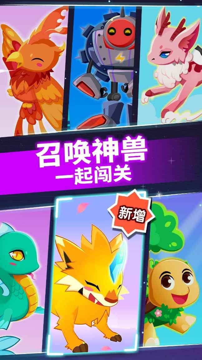 尽在月亮桥下翩翩舞下联?,发现更多问答交流乐趣